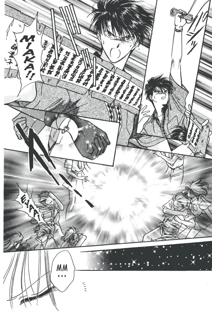 Fushigi Yuugi Chapter 87 image 30_optimized